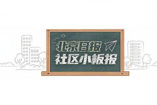 全面发挥！文班亚马16投9中得到21分12板2助2断4帽